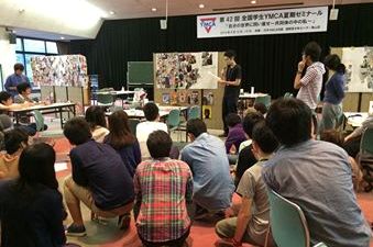 東山荘　ゼミ②.jpg