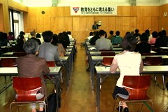 101016教育講演会(HP写真②).jpg