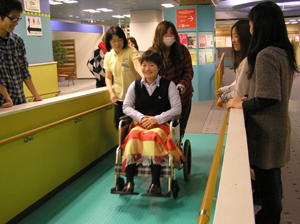 11エイジレスセンター1.JPG