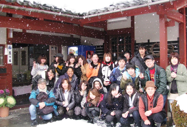 12.01 ski01.JPG