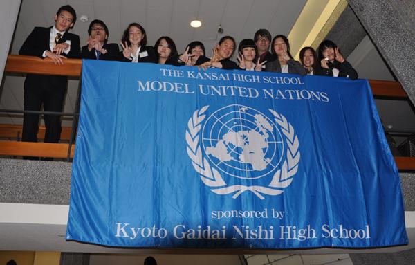 12MUN01.JPG