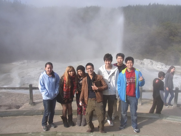 12Rotorua01.jpg