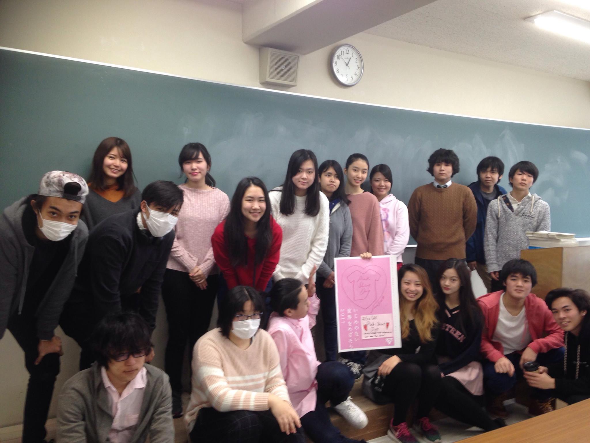 【2/22（水）　PINK SHIRT DAY（ピンクシャツデイ）】