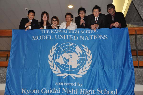 2011 MUN 1.JPG