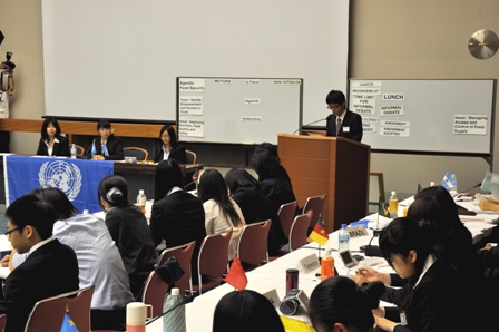 2011 MUN 10.jpg
