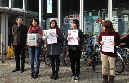20131209_4.jpg