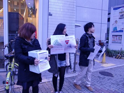 20131213_2.JPG