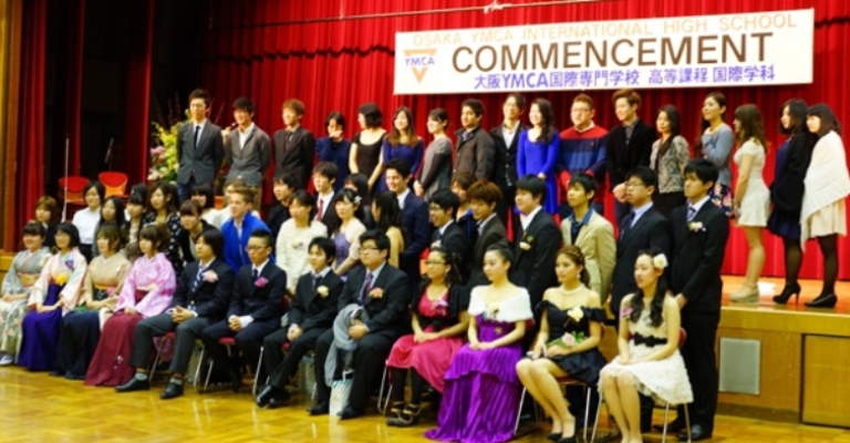 Commencement（卒業式）