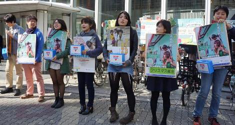 2014.11.27 クリスマス献金2.jpg