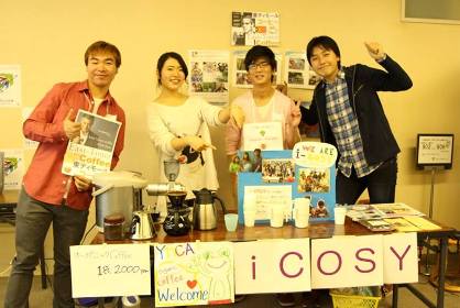 2014.11.29　Y大会　icosy.jpg