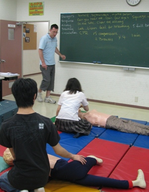 CPR1.JPG