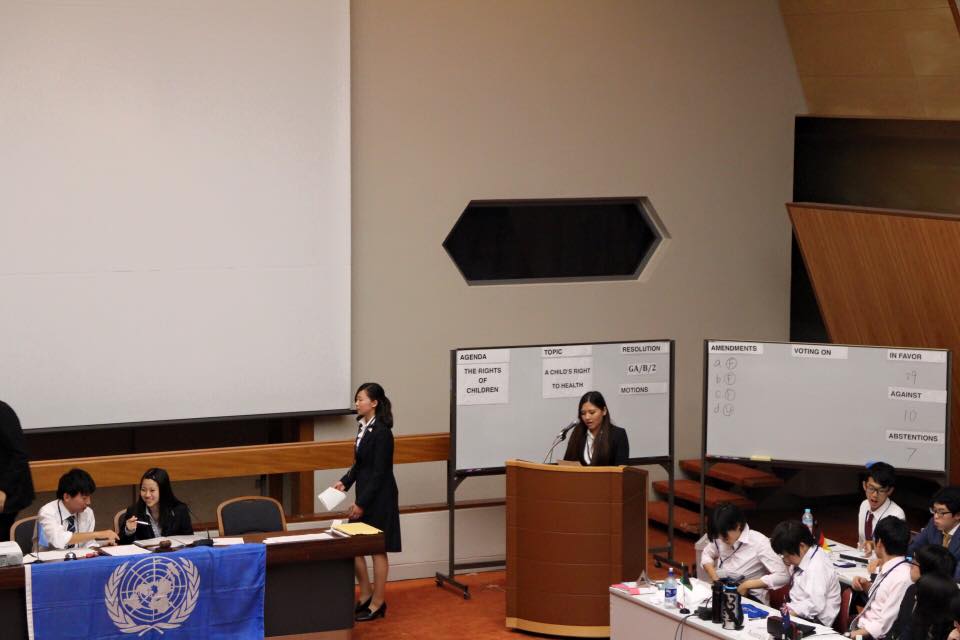 MUN 2015 2-2.jpg