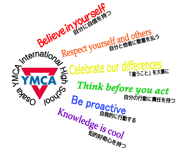 School mottos.JPG