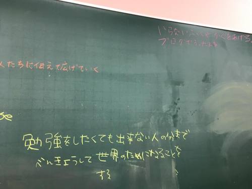 19029726_1309015342547438_6523691177776277747_n.jpg