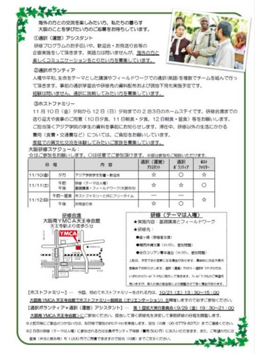 図6.jpg