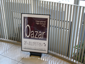 bazar3.JPG