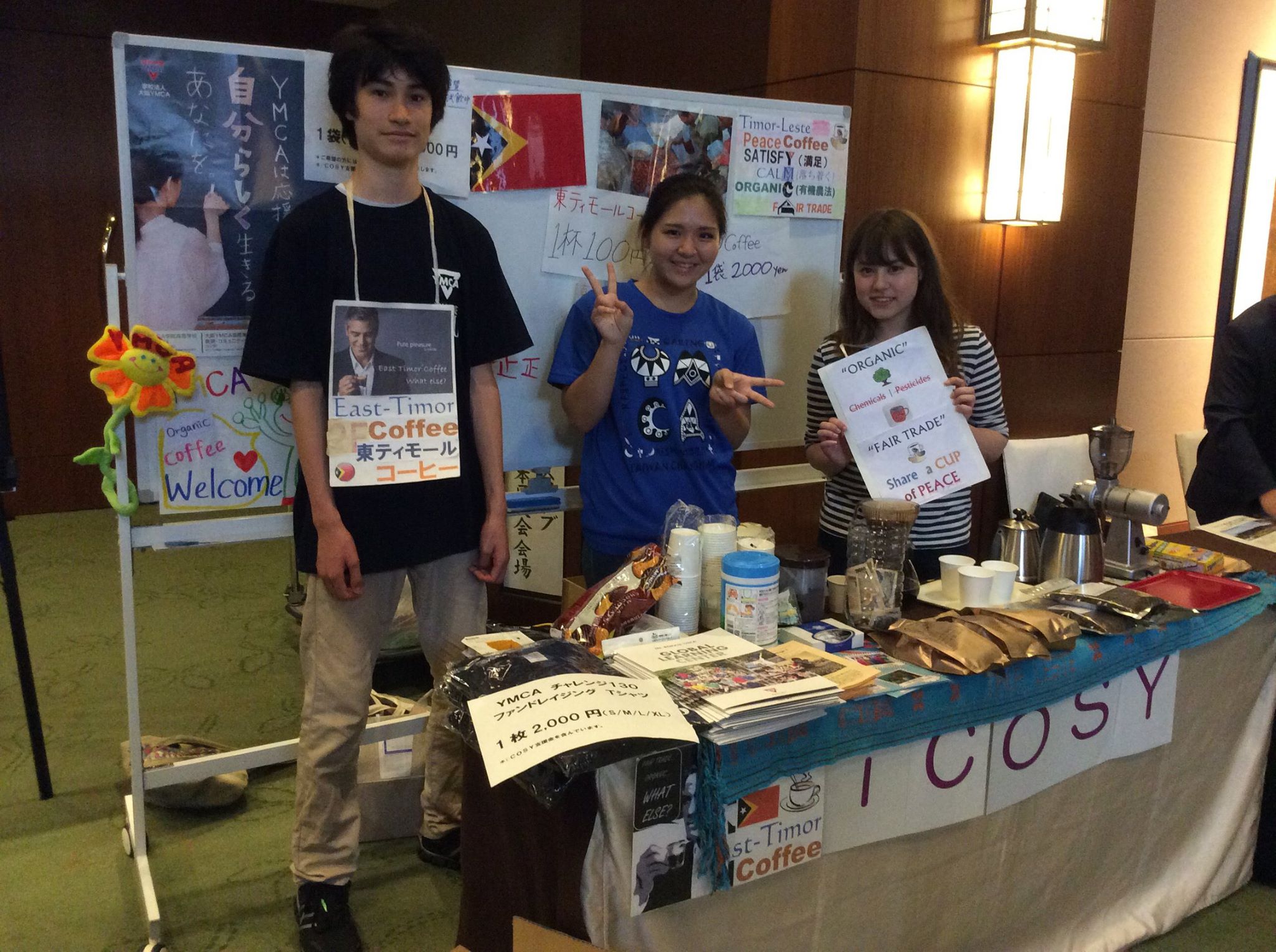 icosy cofee Ys2.jpg