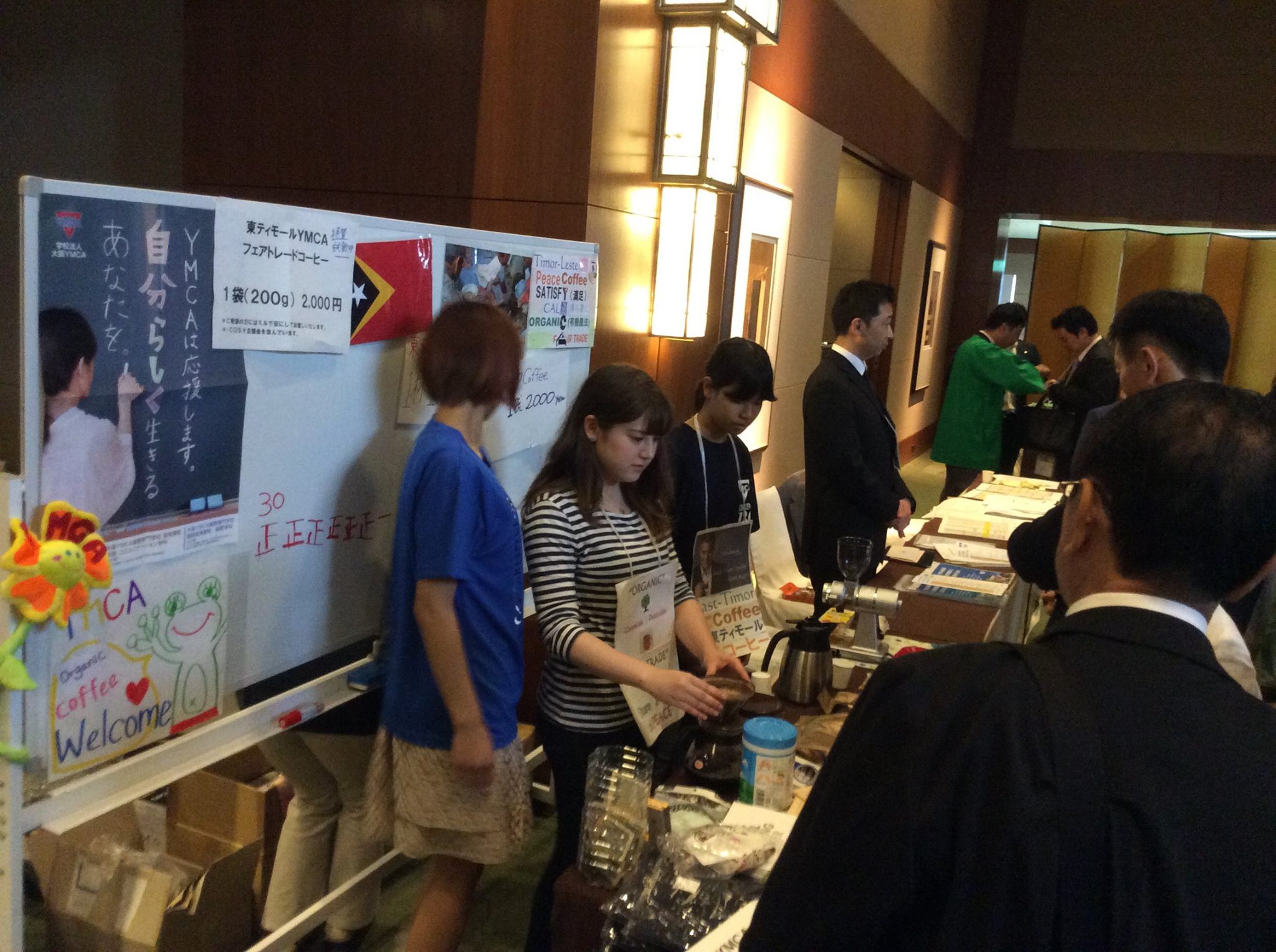 icosy coffee Ys1.jpg