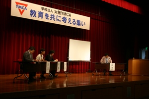 nakoshi02.jpg