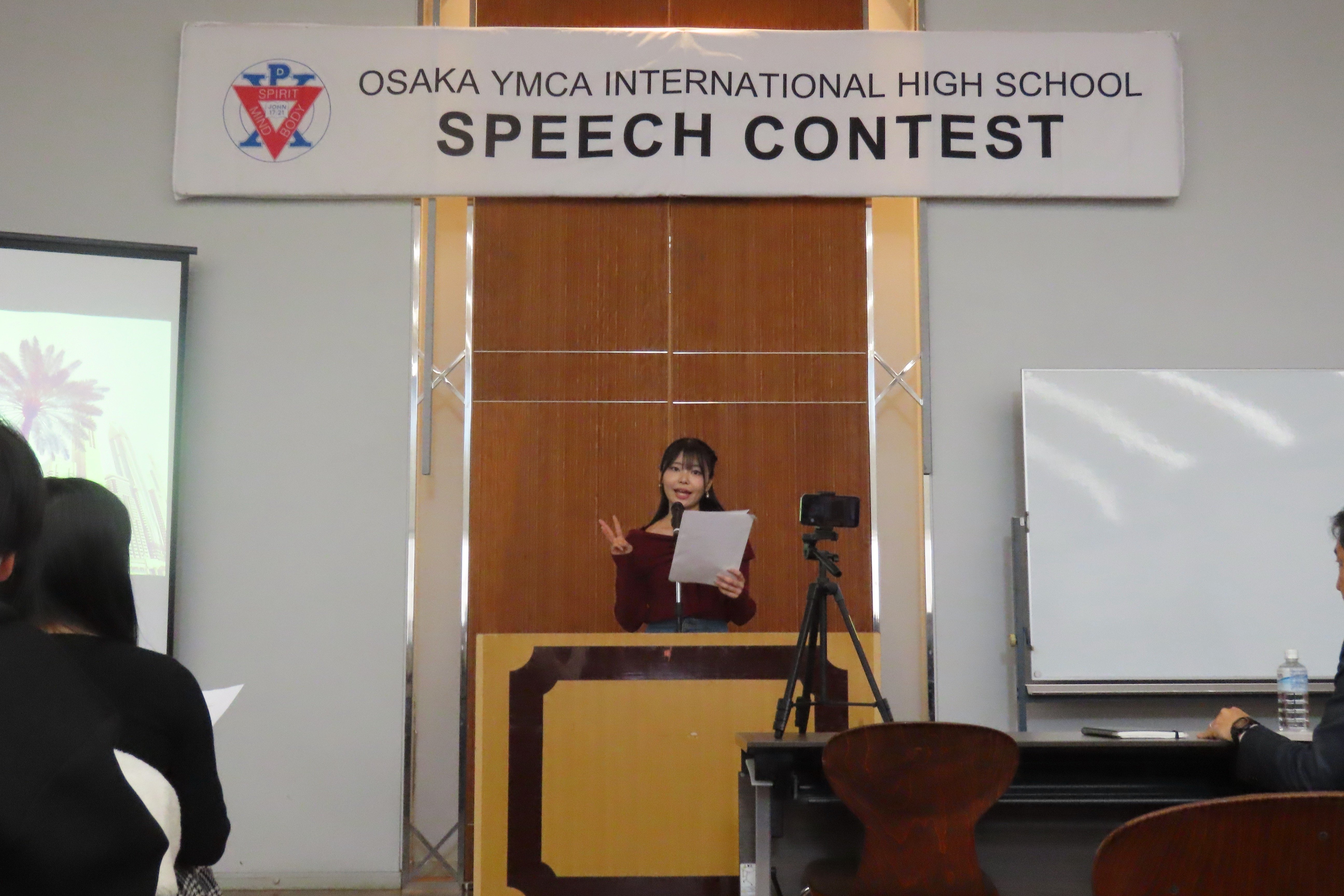 Speech Contest & Christmas Gathering!