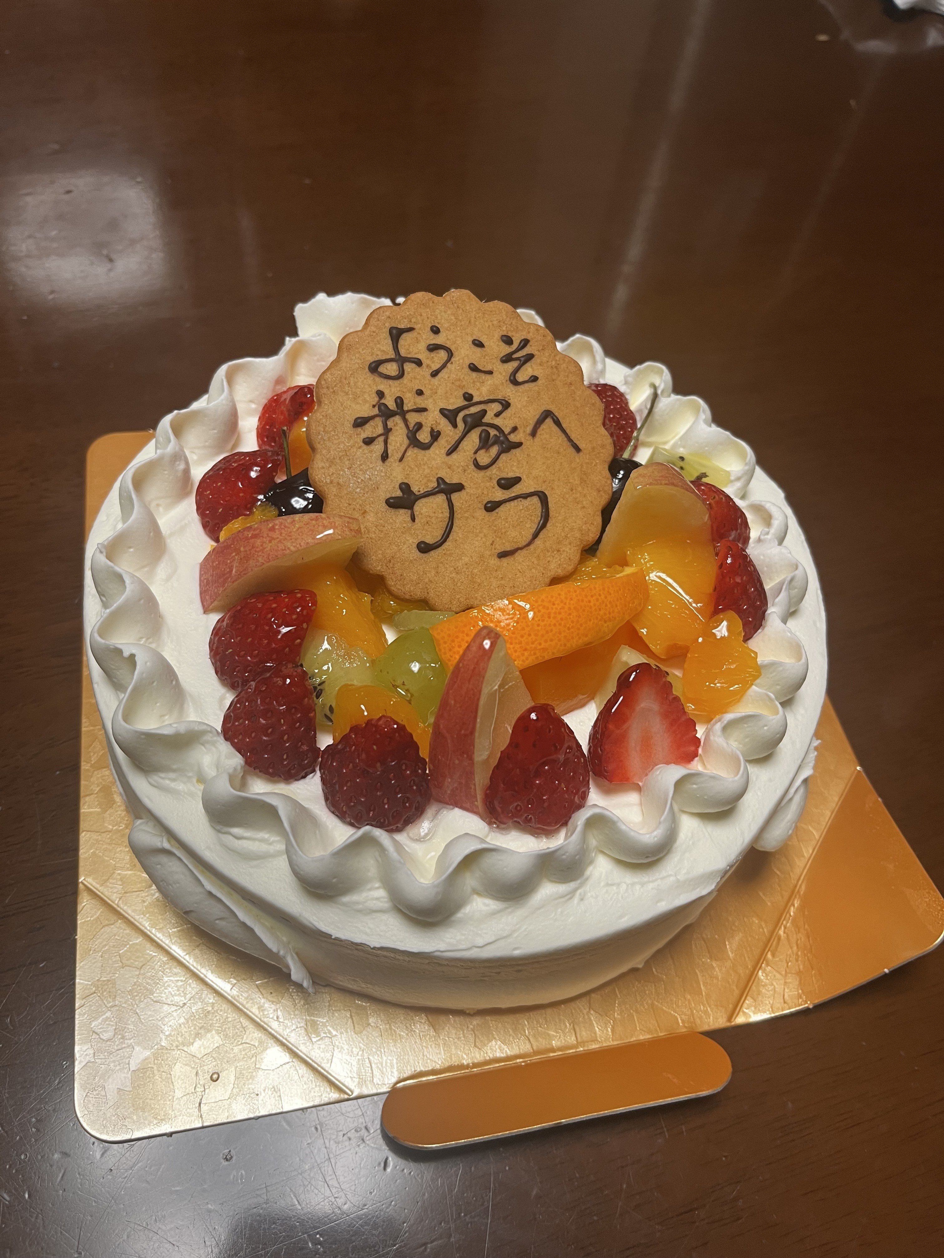 IMG_8363.jpeg