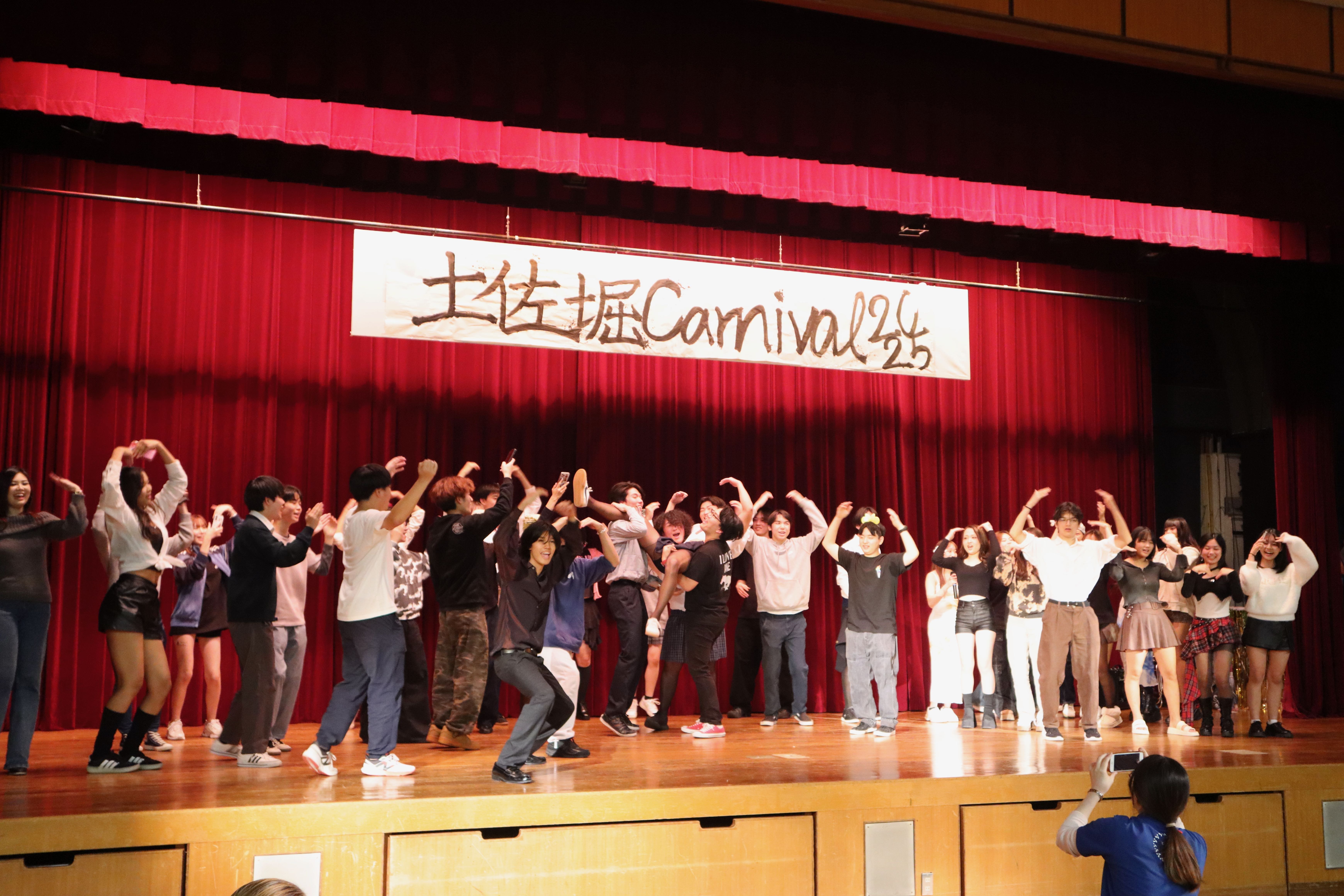 251101 カーニバル - 59.jpeg