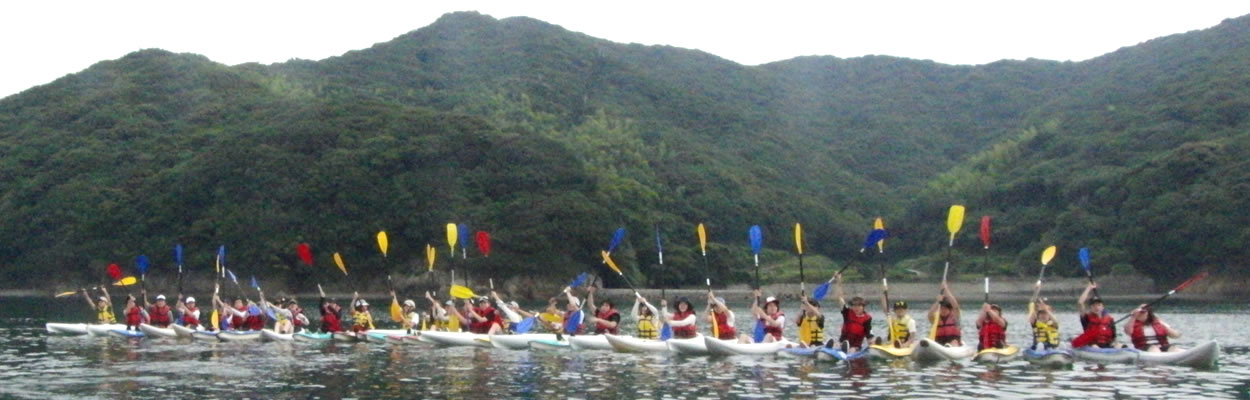 YMCA阿南国際海洋センター（徳島県阿南市）