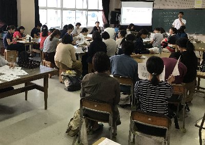 池田市立ほそごう学園