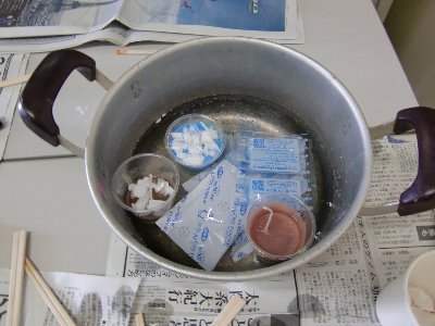 アポロ　１１月冷やす
