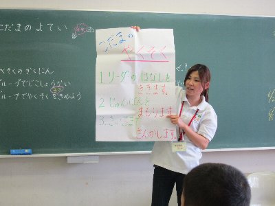 約束