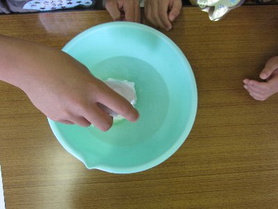粉入れ