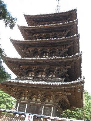 興福寺