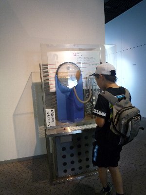 実験①.JPG