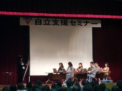 寸劇１.JPG