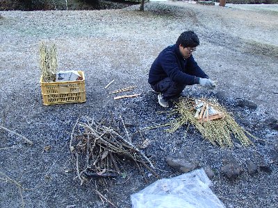 焼き芋①.JPG