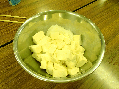 豆腐材料.bmp