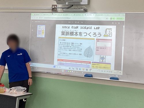 のぞみ7月7.jpg