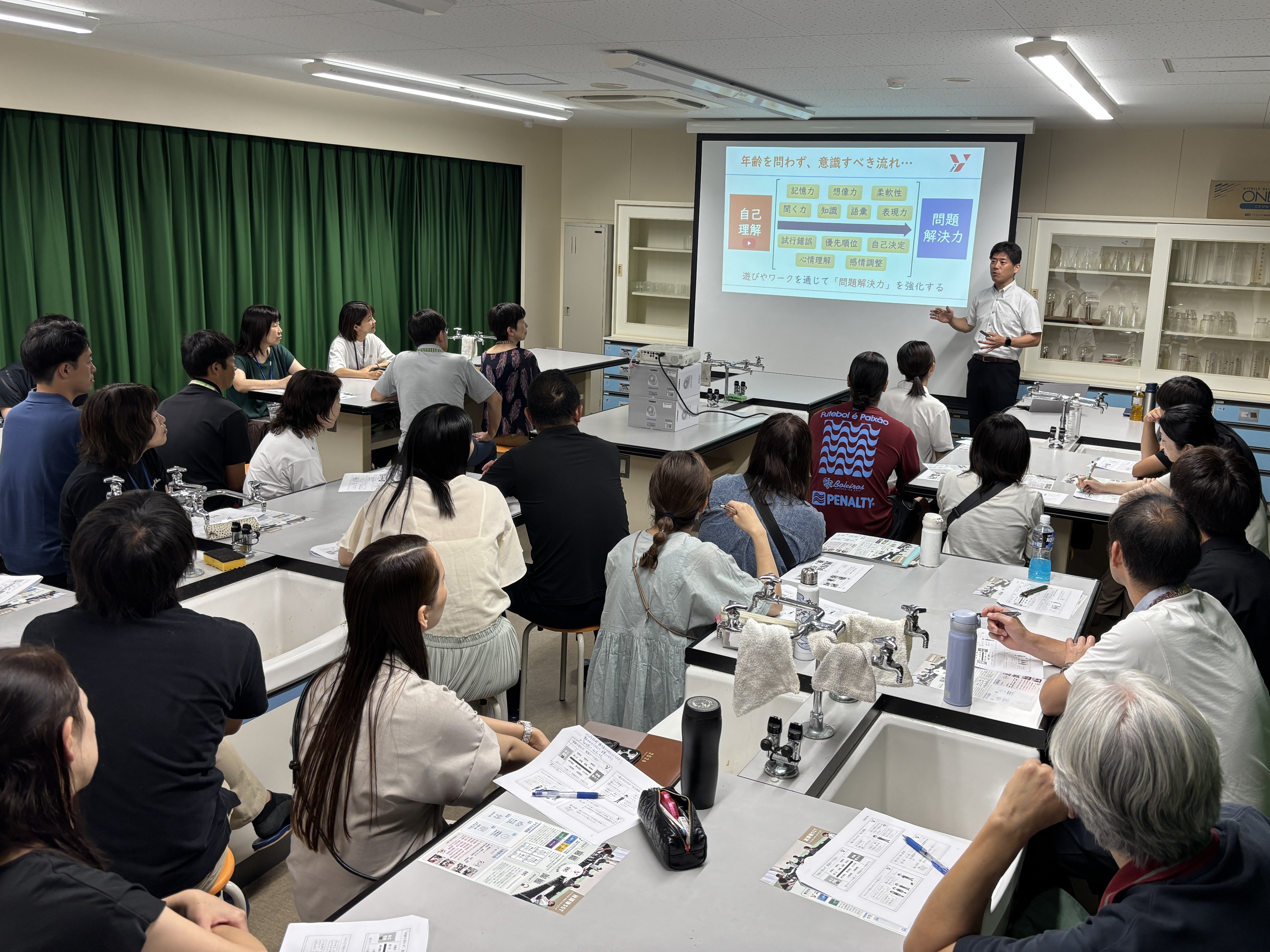 堺市立原山台中学校校区　小中合同研修会