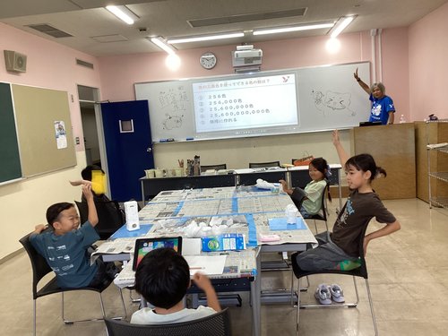 写真10.JPG