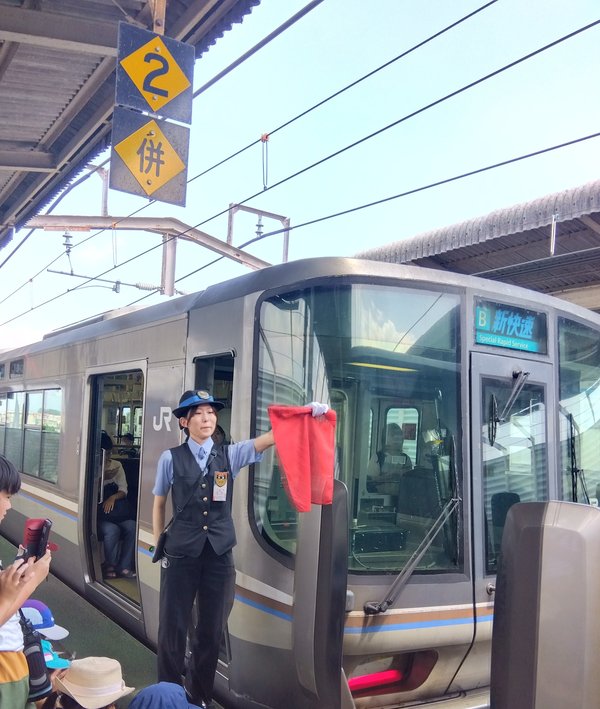 切り離し２.jpg