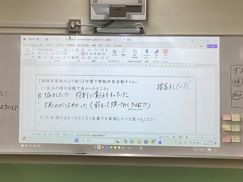 10月のぞみ9.JPG