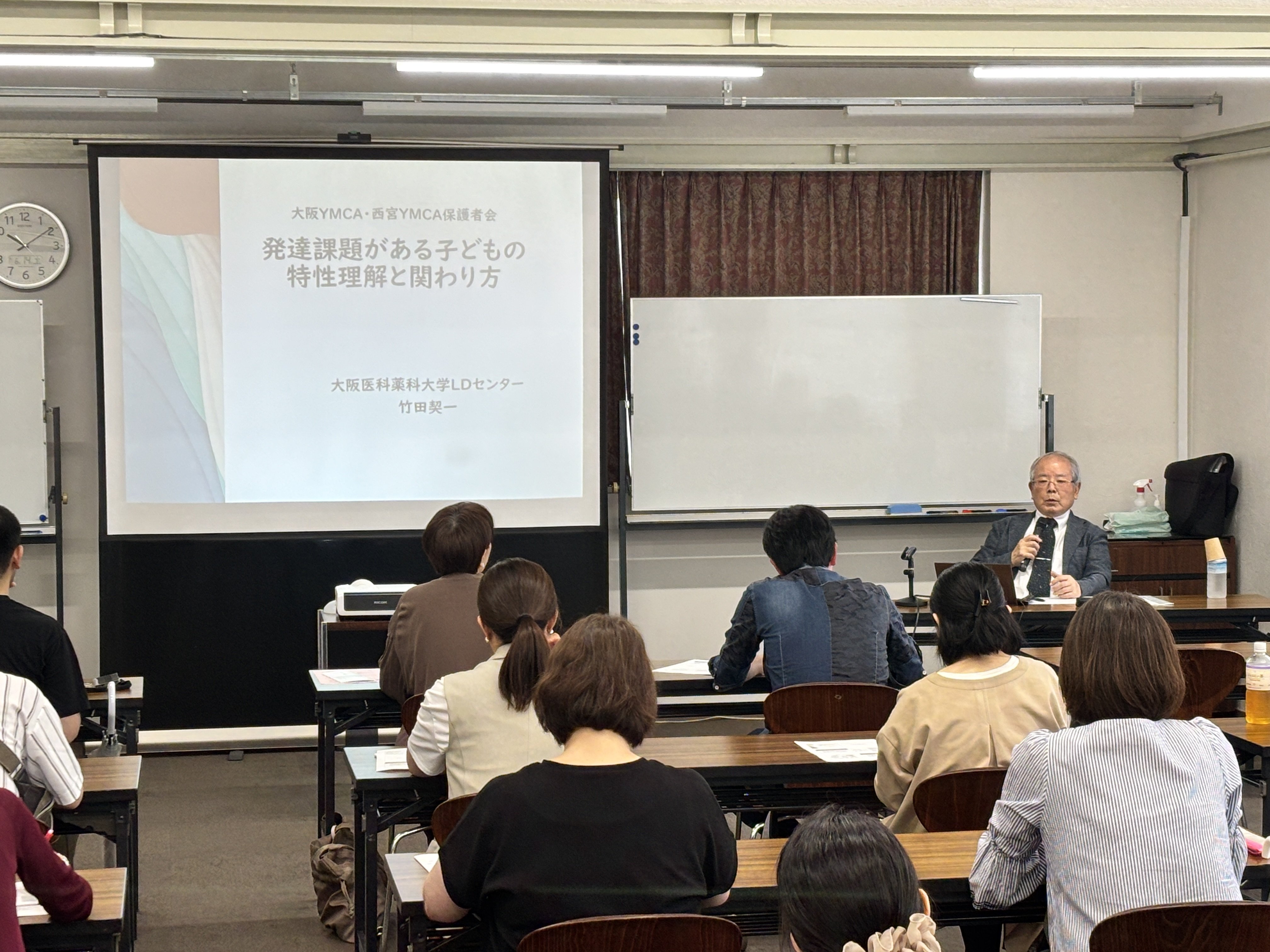 第１回 保護者勉強会（保護者会）