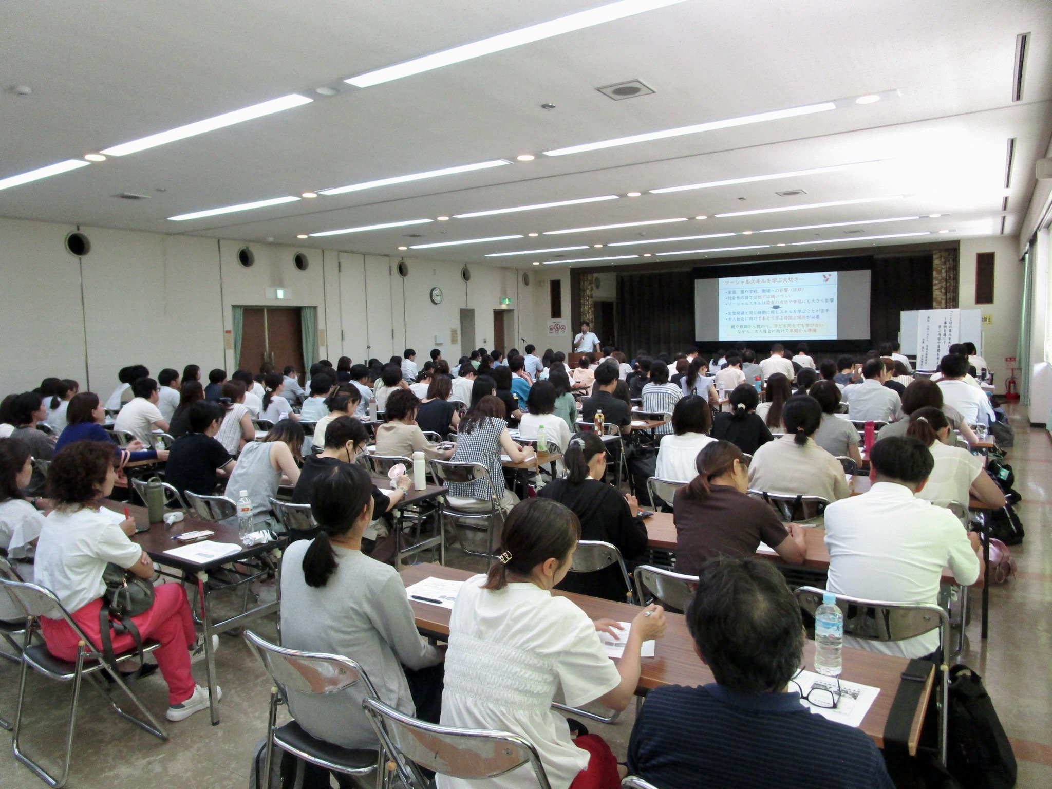 2025年度 堺市公開研修会