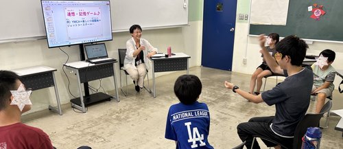 連想記憶１.JPG