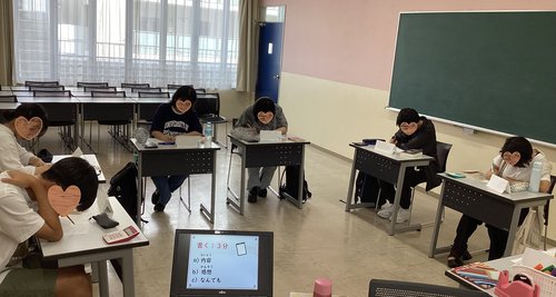 真剣.JPG