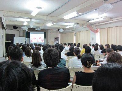２０１８年度　堺市特別支援支援学校　公開研修会　