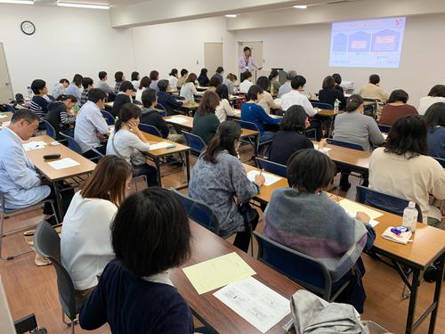 保護者のための勉強会「サポートグループ」