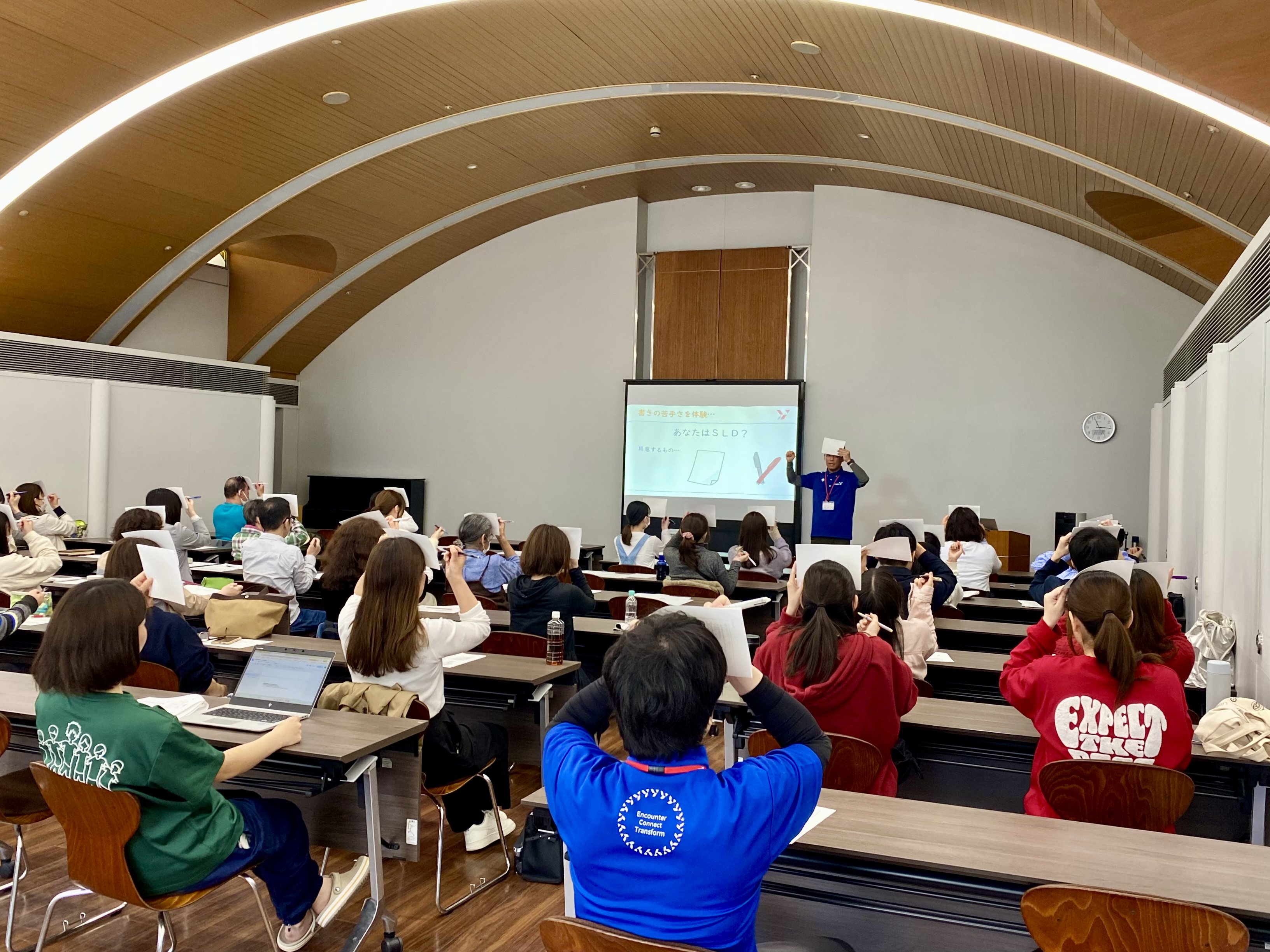 2026年度　ボランティア養成講座