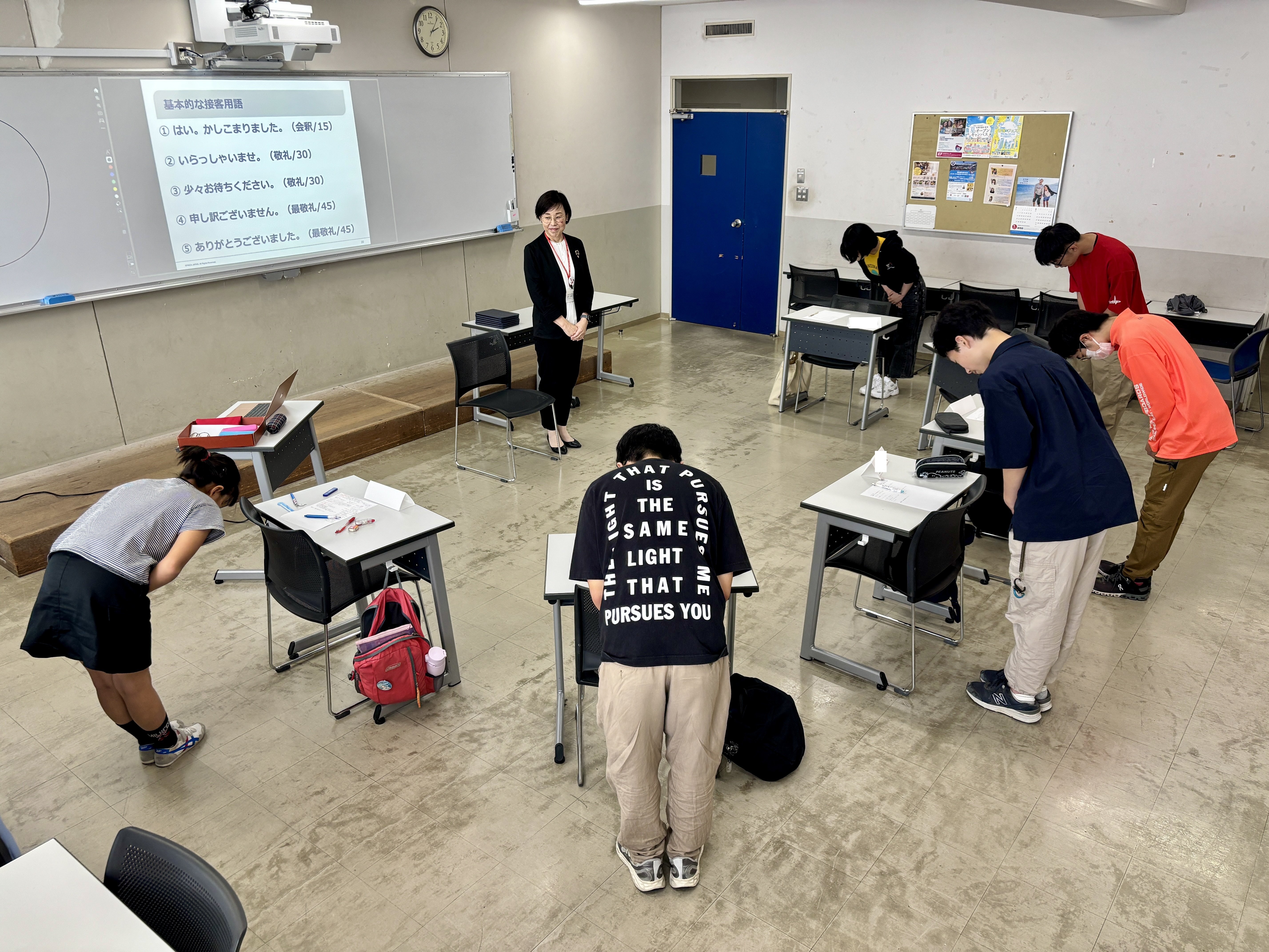 「印象を高めるコツ」講座