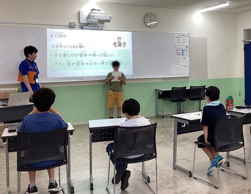 ひかりブログ用（自己紹介）.JPG